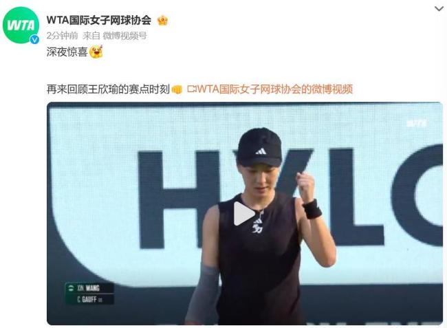 这不仅是阵