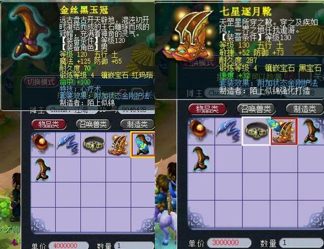 都提供了一