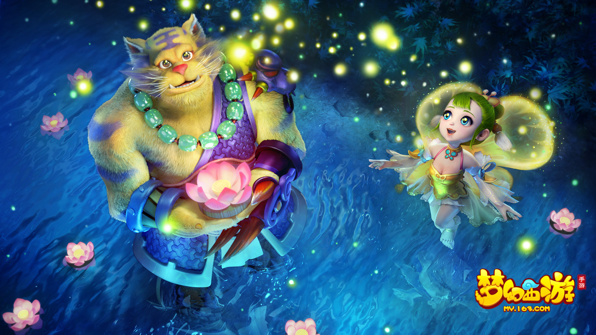 他们未来征 他们未来征