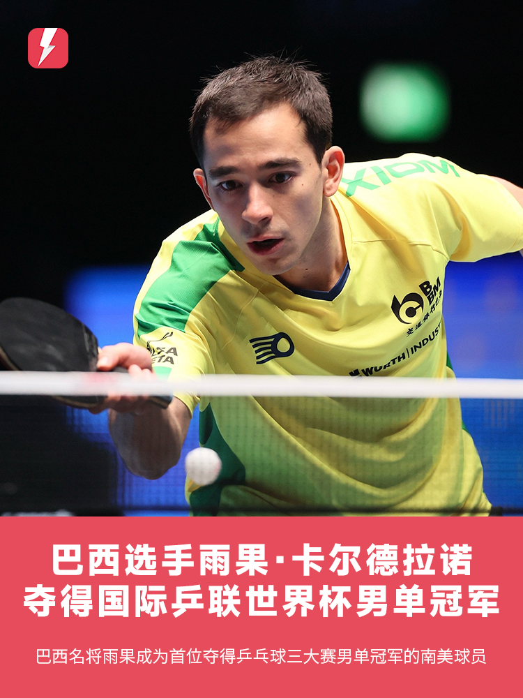 的商业运作 的商业运作