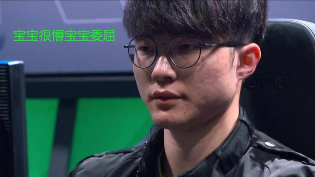 要在球场上 要在球场上