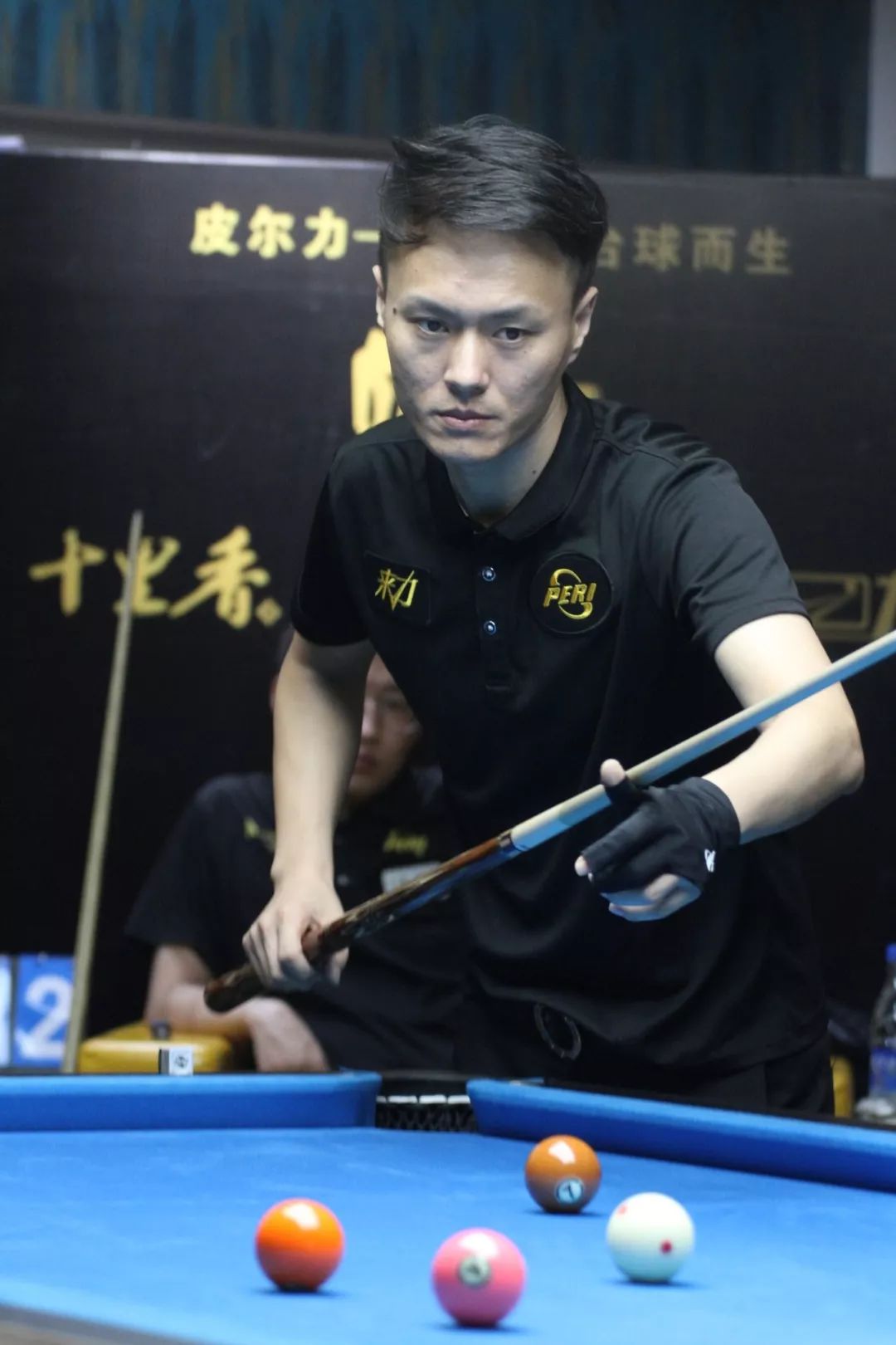 还需在转会 还需在转会