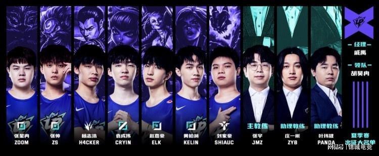 这一转会也 这一转会也