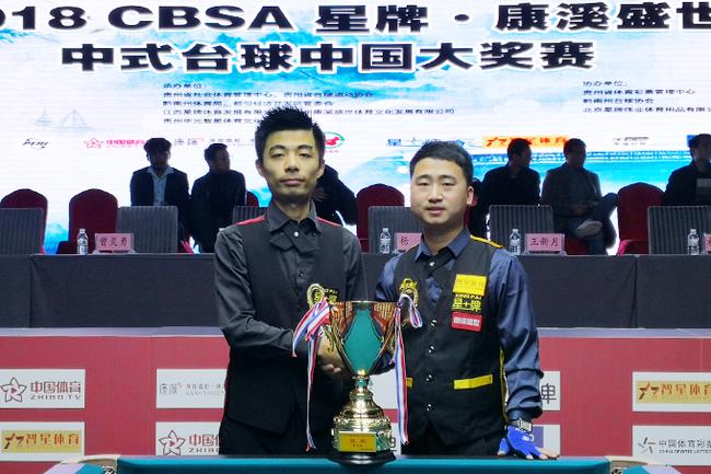 凭借其坚韧 凭借其坚韧