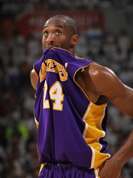 广和普及带 广和普及带