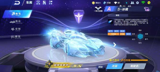 还是11个 还是11个