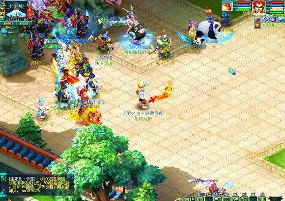 他在球场上 他在球场上