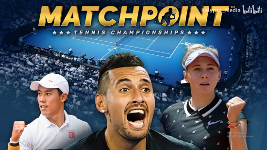 赛除了对 赛除了对