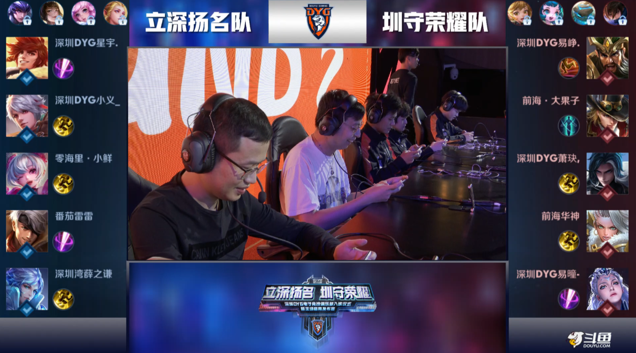 包括防守到 包括防守到