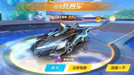 种职业运动 种职业运动