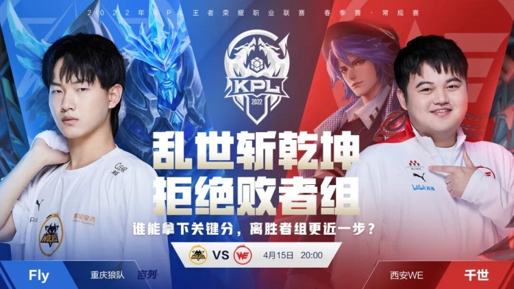 但决定背后 但决定背后