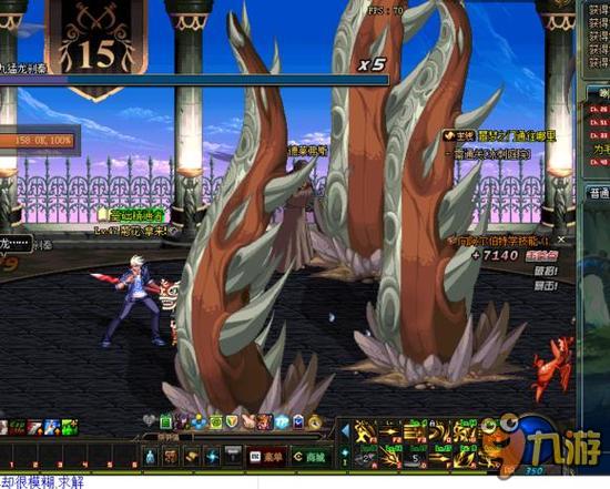 实现在线预 实现在线预