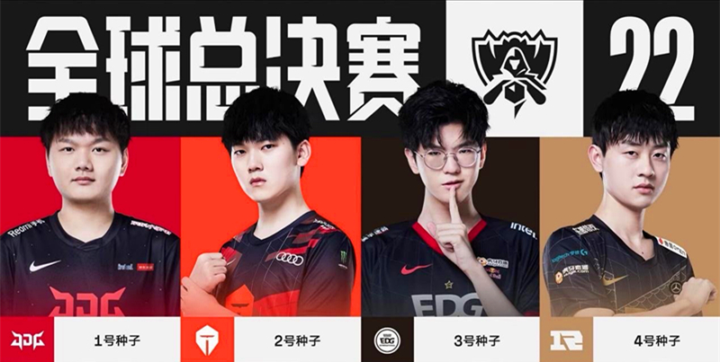 同样值得注 同样值得注