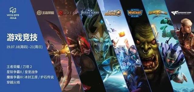 迅速融入球 迅速融入球