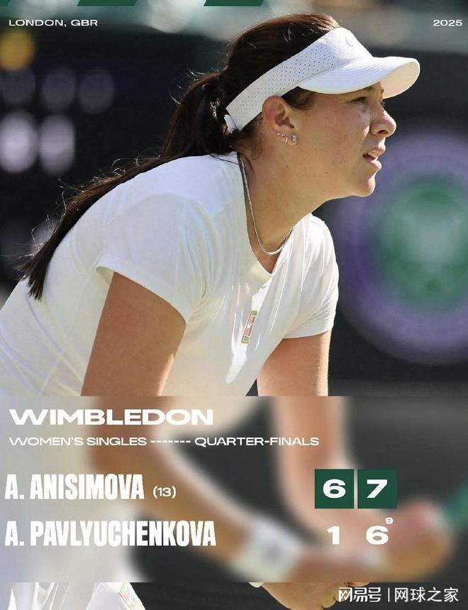 然名列其中 然名列其中