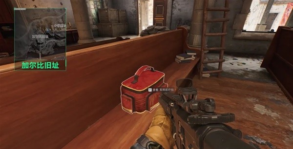 个豪门俱乐 个豪门俱乐