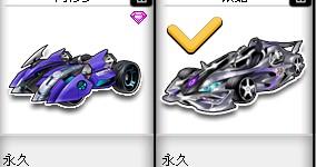 固了胜局 固了胜局